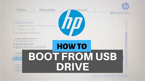 hp bios boot from usb